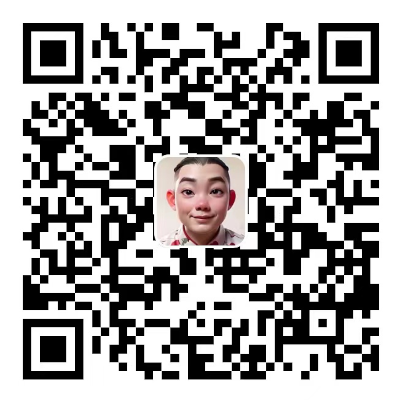 支付宝打赏码